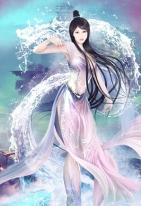 誰與渡山河鄒吾辛鸞