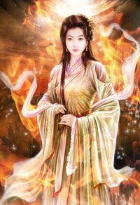 你說我的誰(全)