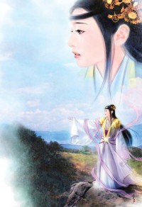 戟戰三國