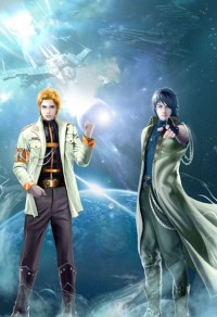 網遊重生：惡魔少爺，輕輕吻